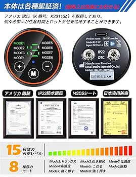 Vendiana EMS腹筋ベルト フィットレスベルト2個セット Amazon.co.jp: Vendiana EMS腹筋ベルト フィットレスベルト2個